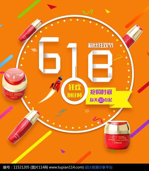 618дİд