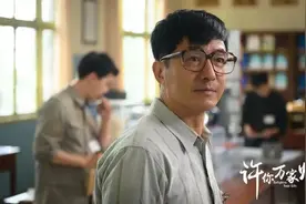 电视剧都演不出来这三位核电总师的人生，追吗？图片