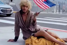 润人媚外毁三观：美国流浪汉比中国人有教养 堪比英国皇室贵族图片