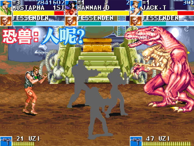 魔域小游戏无敌版攻略（街机游戏让老板头疼的人造无敌）