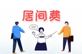 做工程居间业务，这3条红线，请你千万别碰图片