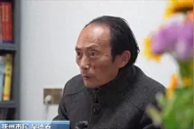 央视曝光“先用后付”套路，抓紧查看是否关闭？小心欠下债款图片