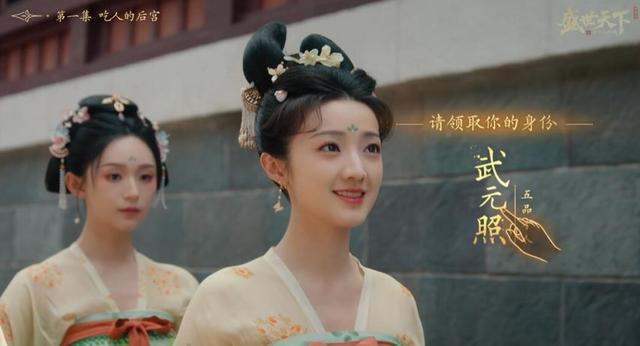 全员俊男靓女！这部古风互动影游的颜值应该是TOP了，颜狗赢麻了