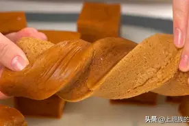 家常红糖马拉糕， 2步搞定，松软可口超好吃~图片