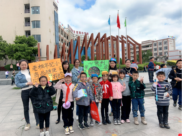 四川省民生研究会新媒体中心-官网