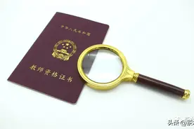 上海市教委发布新通知，5月起教师要迎来“坏消息”！图片