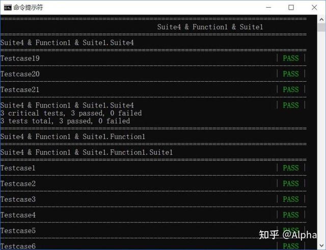 一种RF测试执行优化思路-附可执行程序