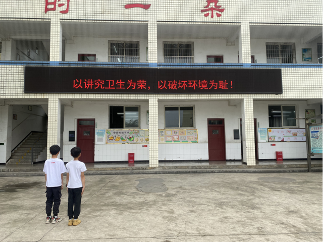 四川省民生研究会新媒体中心-官网