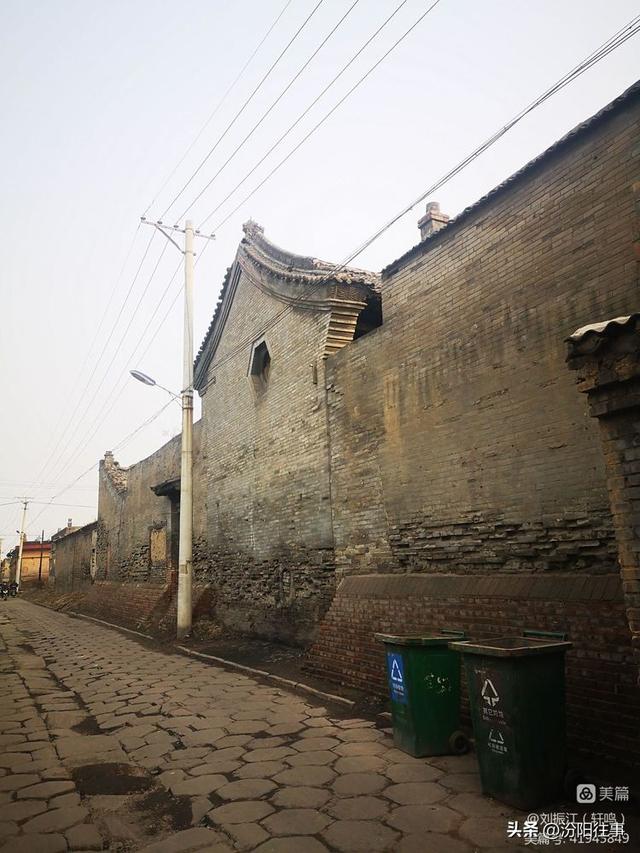 汾阳往事｜刘振江：孝义旧城游