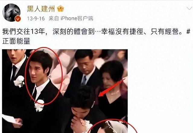 台湾媒体爆料范玮琪与王力宏四人激情视频！周杰伦已经暗示会很火