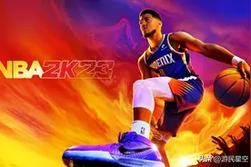 《NBA2K23》游民评测7.8分：这个时代的名字叫乔丹图片