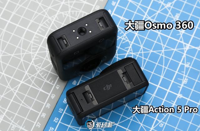 全网最全，一篇看完，大疆Osmo 360、影石X5全景相机对比评测