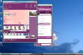 这几个互联网产品，用过的，可能都是互联网老人了吧图片