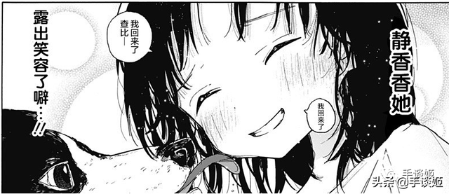主角第一话就自尽?这款会死人的哆啦A梦系漫画,日本火到卖脱销
