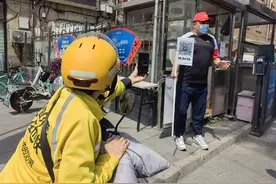 守好门，管住人！石景山加强居民小区出入管理图片