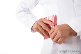 医院里病患“给红包”的真实原因，潮汕尤为严重图片