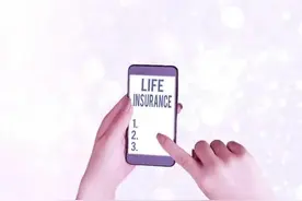 甘肃企退员工和事业退休单位员工，丧葬费、抚恤金是一个标准吗？图片