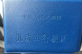 科普：2022年车险相关内容汇总，老司机也可以看一看图片