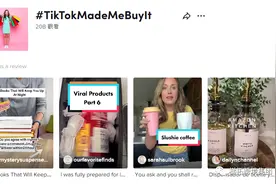 为什么推荐大家做TikTok短视频带货？图片