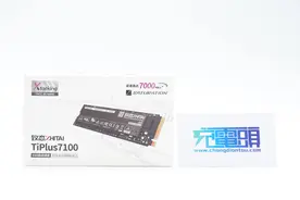 PCIe 4.0 硬盘天花板，进阶超值之选，致态TiPlus7100 固态硬盘评测图片
