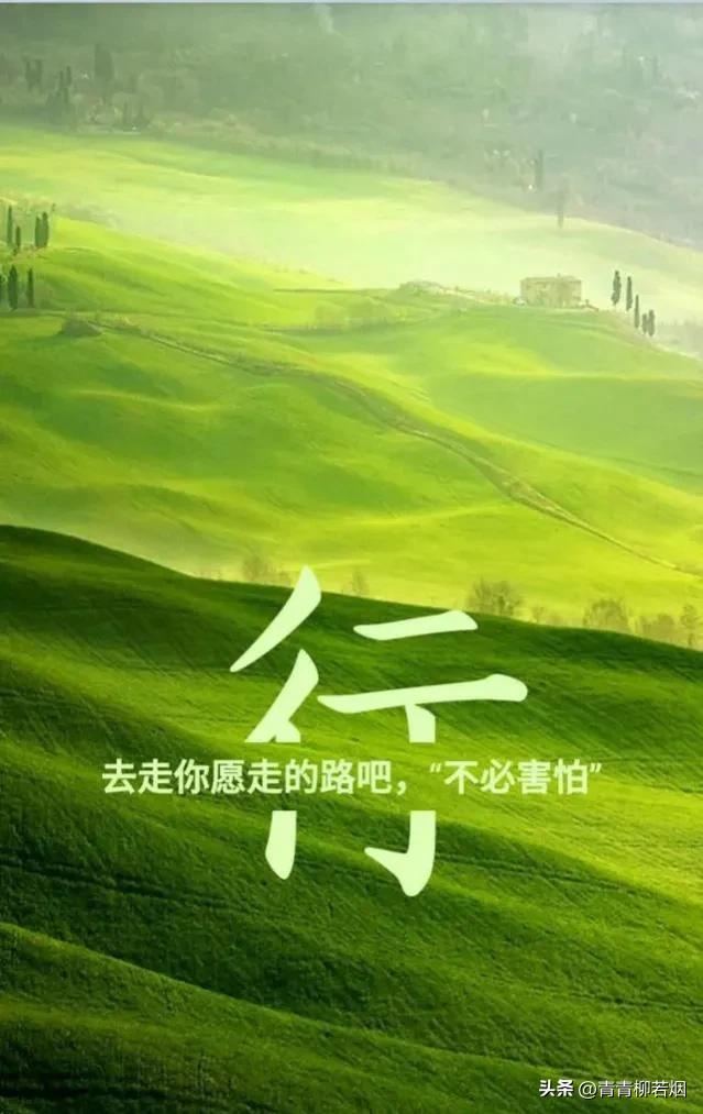 QQ校友社区从哪进的（还记得当年的校友录CHINAREN网吗）