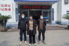 普陀警方侦破一起网络交友诈骗案件图片