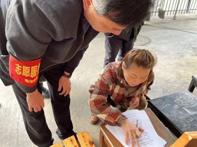 四川省民生研究会新媒体中心-官网