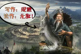 “左慈” 三战最强工具人，能左右环境，掌控着游戏半数T0！图片