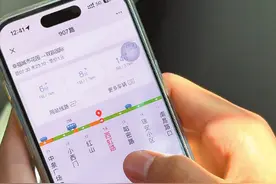 公交“车来了”App升级 市民可“掐点”乘坐公交车图片
