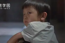 当你经常吼孩子：他不会不爱你，但会停止爱自己图片