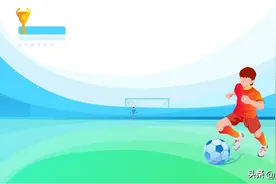 陕西女足遗憾小负山东图片