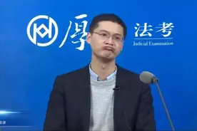 张三的故事图片