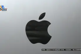 一连两起，都和旧电脑有关图片