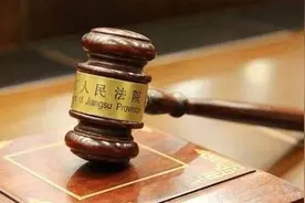 最高法院再次明确：要在全国范围内实现同案同判（2021.12.1 施行）图片