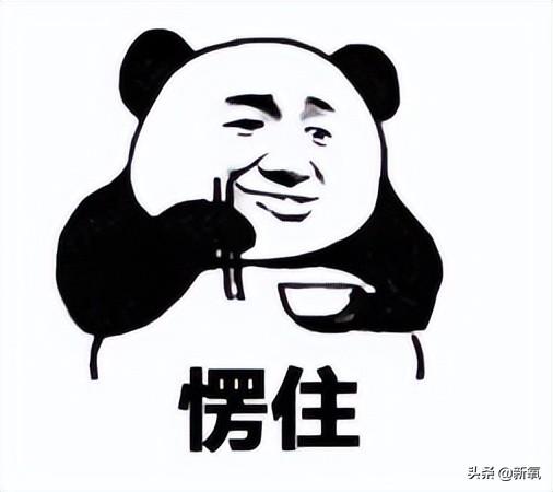 为骂人学腹语，同时交往富商与男神，清纯的b面是疯批？