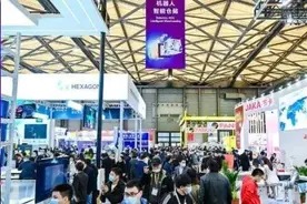 汇集全球前沿技术与产品！2023慕尼黑上海电子生产设备展即将举办图片