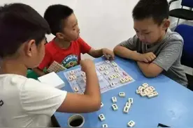 早期难以忘却的记忆之玩军棋图片