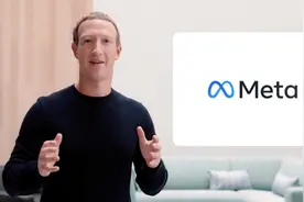 Facebook广告入门指南（二）图片