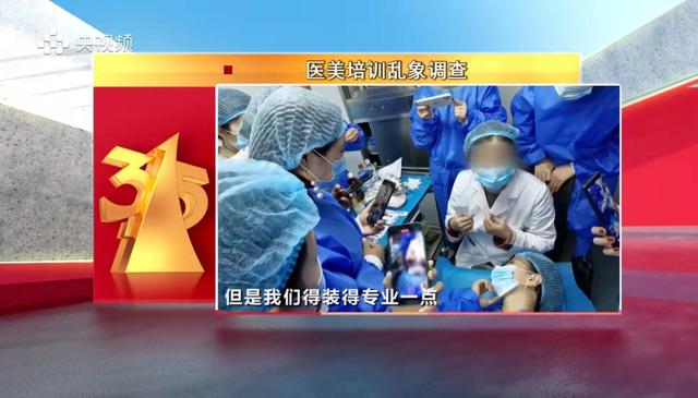 恶心到了！2022年3.15晚会回顾……