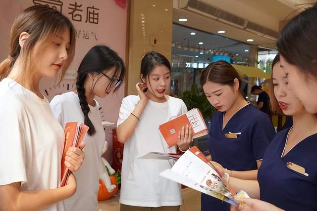 四川省民生研究会新媒体中心-官网