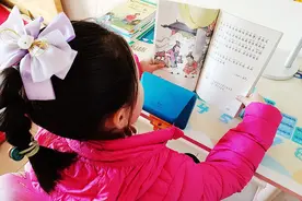 UBOT智能坐姿矫正器：拒绝近视，还孩子一个清晰的世界图片