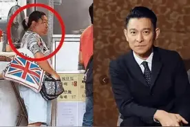 四大天王刘德华的“双面人生”亲姐姐住贫民窟捡垃圾无人帮助图片