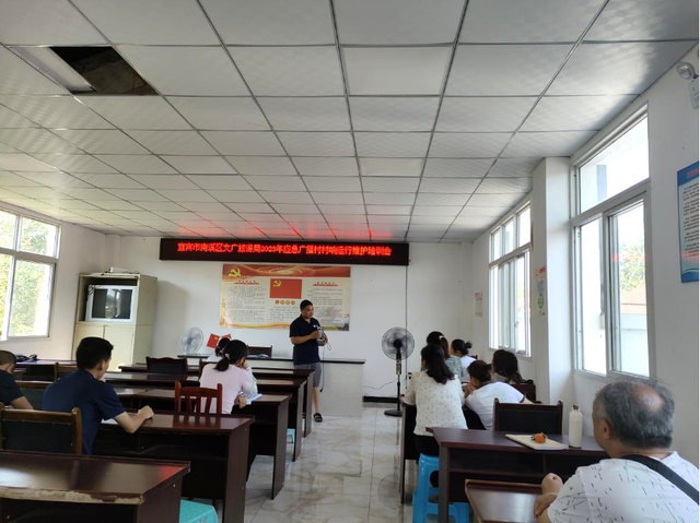 四川省民生研究会新媒体中心-官网