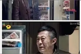 反洗钱和存取超过5万元现金的登记制度有什么关系？图片