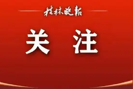 桂林加开跨省踏青赏春列车图片