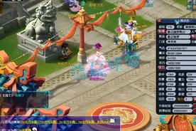 梦幻西游：175顶级神木林，8只净台宠3只谛听，实力碾压服战号图片