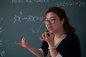 师范本科毕业，怎么才能去公立高中当老师？图片