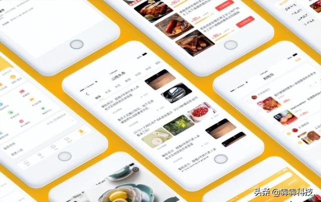 疫情下,土特产商城app开发是如何帮助商家提高销量的?
