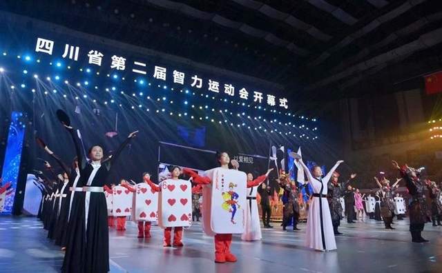 四川省民生研究会新媒体中心-官网