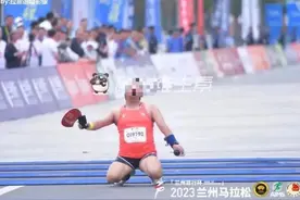 拍手叫好！80公斤红衣胖哥238“完赛”处罚结果出来了！图片